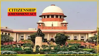 Citizenship Amendment Act