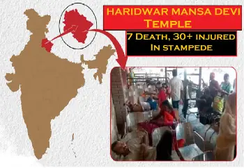 7 Dead in Haridwar Mansa Devi Stampede: Shrine Turns Tragic Haridwar Mansa Devi Stampede 2025