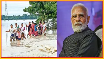 PM Modi Reviews Assam Bihar Flood Situation, Orders Swift Relief Action PM Modi reviews Assam Bihar flood situation