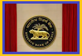 RBI Interest Rate Decision 2025