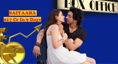 Saiyaara Box Office Collection: ₹ 217 Cr in 9 Days Saiyaara box office collection: Ahaan Panday and Ananya Panday in Saiyaara movie romantic scene