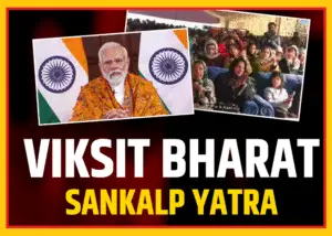 Viksit Bharat Sankalp Yatra 2.0